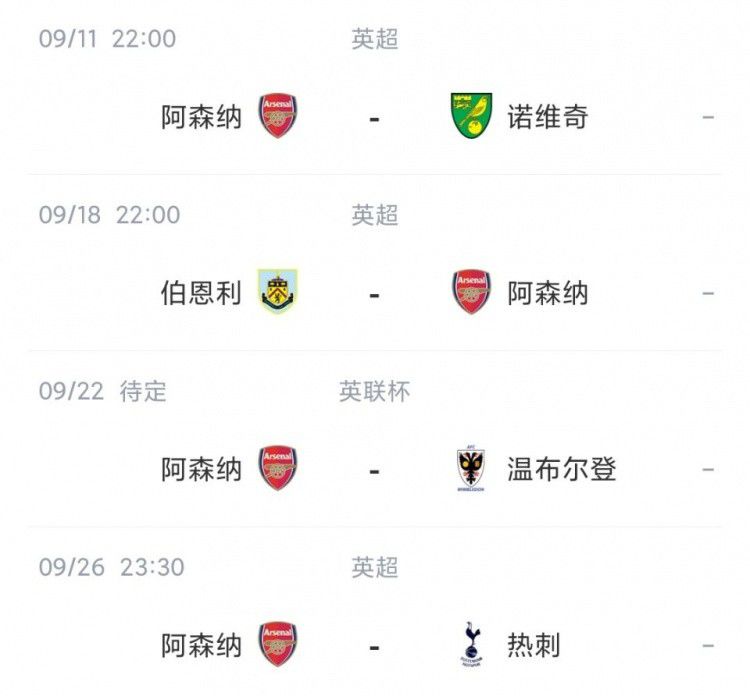 　　　　最后两枪，是看的最严重的时刻。